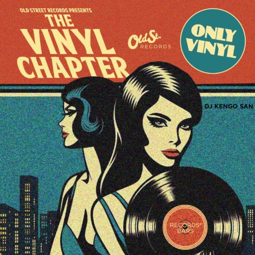 Vinyl Chapter Feat. DJ Kengo